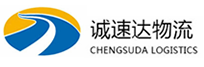 湖州到吐鲁番物流公司